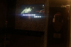 杭州中档夜总会ktv招聘商务迎宾,90后上可以做夜场招聘_