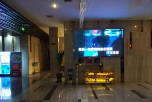 杭州临安区於潜镇附近夜总会招聘包厢管家,生意好好上班的