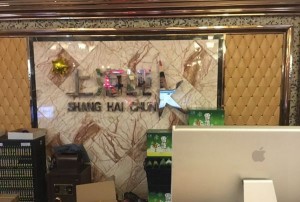 杭州哪家酒吧ktv招聘酒水销售员,是否需要具备一定的表演能力？