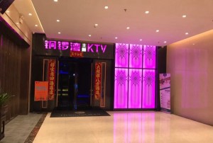 杭州滨江区长河街道附近夜场招聘酒水促销员,可以兼全职
