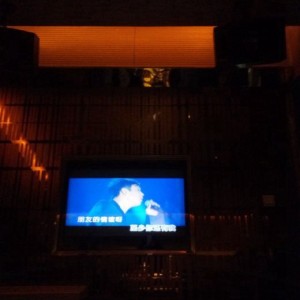 杭州小费高的夜场ktv招聘商务接待,ktv最容易被选中的穿搭