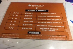 杭州桐庐县桐君街道附近酒吧招聘现场DJ,求职应聘
