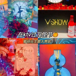 杭州知名的夜总会招聘商务礼仪,有没有年龄限制_