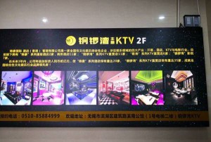 杭州萧山区新街街道附近夜场招聘现场DJ,一般在哪招聘