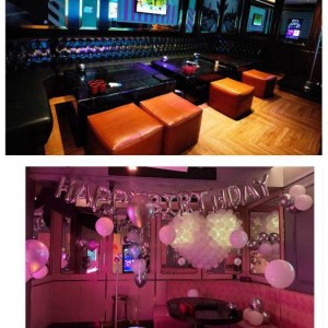 杭州钱塘区河庄街道附近酒吧招聘女招待,(不够给补贴)