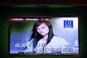 杭州小费多的酒吧招聘包厢陪唱,过年放假吗？