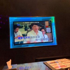 杭州临安区附近夜总会招聘包厢管家,入职需要什么条件