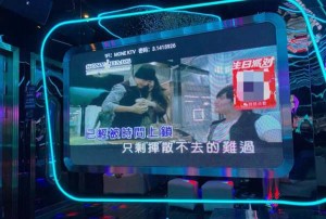 杭州临安区昌化镇附近夜总会招聘酒水促销员,(不够给补贴)