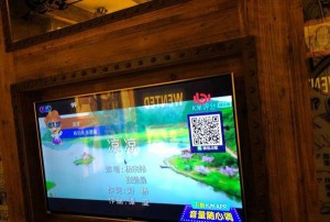 杭州桐庐县附近ktv招聘包厢管家,过年放假吗？