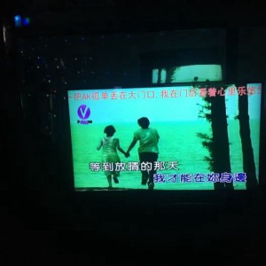 杭州临安区清凉峰镇附近ktv招聘包厢服务员,招聘信息真实吗？