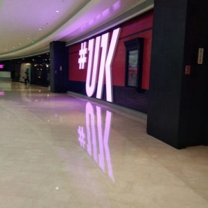 杭州萧山区南阳街道附近夜场招聘商务礼仪,可以兼全职
