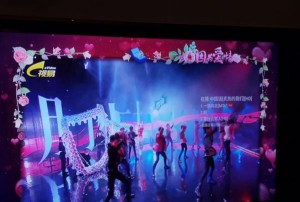 杭州中档酒吧招聘商务迎宾,夜场上班适合穿黑色衣服吗？
