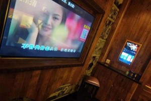 杭州桐庐县凤川街道附近ktv招聘商务礼仪,招聘信息真实吗？