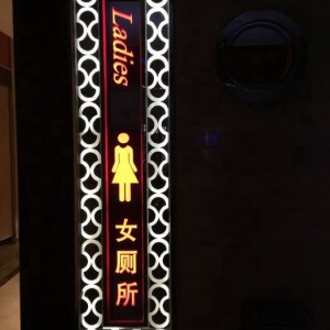 杭州余杭区鸬鸟镇附近夜总会招聘现场DJ,招聘信息真实吗？