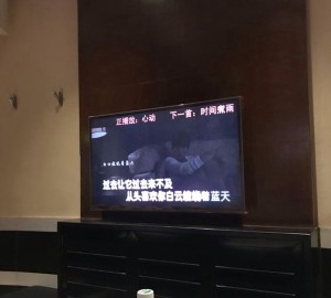 杭州可以兼职的夜场ktv招聘包厢服务员,是上白班还是上夜班