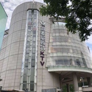 杭州临安区河桥镇附近夜总会招聘女服务员,可以兼职吗？