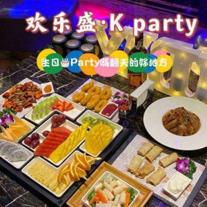 罗曼达KTV杭州娱乐消费：揭秘包厢小费文化