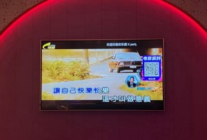 杭州建德市附近夜场招聘包厢服务员,可以兼全职