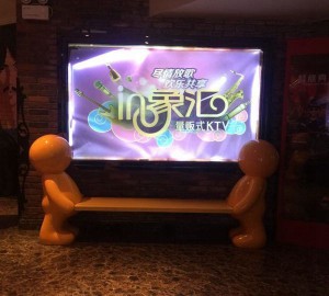 上海奉贤区海湾旅游区附近夜场招聘包厢气氛租,(不压工资待遇好的)