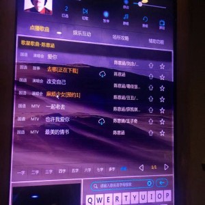 杭州哪有夜场ktv招聘包厢气氛组,是上白班还是上夜班