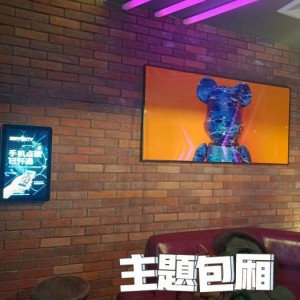化妆学徒招聘优惠文案（美妆新手招募：专属优惠，携手共赴美妆之旅）