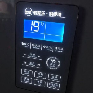 杭州滨江区浦沿街道附近ktv招聘现场DJ,招聘信息真实吗？
