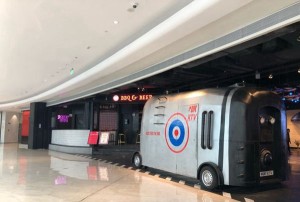 杭州哪家夜总会招聘点歌公主,工作环境和氛围如何？