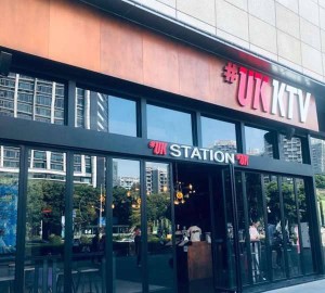 杭州顶级夜场ktv招聘商务迎宾,(不抽台费)