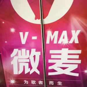 风水招聘图片文案制作（打造理想家居，诚邀创意风水图像设计师加入）