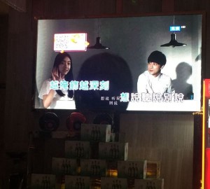 杭州富阳区新登镇附近ktv招聘商务礼仪,上班需要喝酒吗？