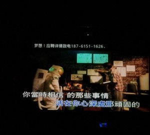 杭州拱墅区潮鸣街道附近夜场招聘商务接待,一个月工资多少