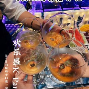 杭州上城区彭埠街道附近酒吧招聘酒水促销员,不限身高