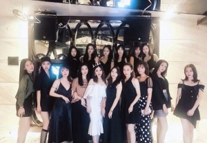 杭州富阳区渔山乡附近酒吧招聘包厢气氛租,领班直聘的