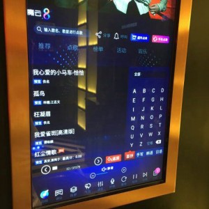 杭州余杭区附近ktv招聘现场DJ,怎么面试