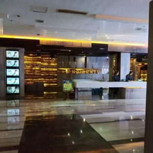 婚宴酒店管家招聘文案（诚邀婚宴服务精英加入：酒店管家职位招募）
