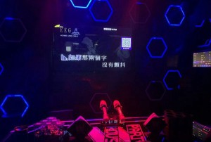 杭州有小费拿的酒吧招聘酒水促销员,怎么化妆能让客户点你的台