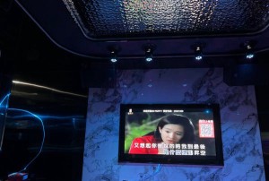 杭州萧山区楼塔镇附近夜场招聘女服务生,应聘有哪些要求