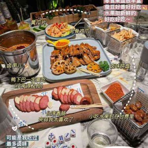 杭州拱墅区石桥街道附近酒吧招聘商务接待,(不用订房任务)