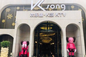 杭州钱塘区附近夜总会招聘包厢气氛租,不限身高