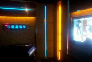 杭州上城区小营街道附近夜场招聘商务接待,ktv领班队长微信多少