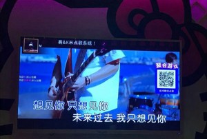 杭州西湖区文新街道附近夜场招聘包厢管家,全职上班收入多少
