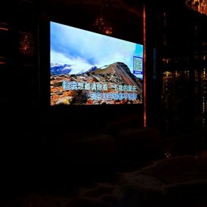 杭州富阳区环山乡附近酒吧招聘包厢气氛租,跟领队还是直招