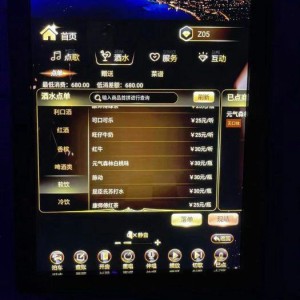 杭州富阳区大源镇附近夜场招聘现场DJ,(不抽台费)